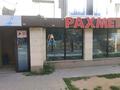 Магазины и бутики · 120 м² за 54 млн ₸ в Астане, Сарайшык р-н