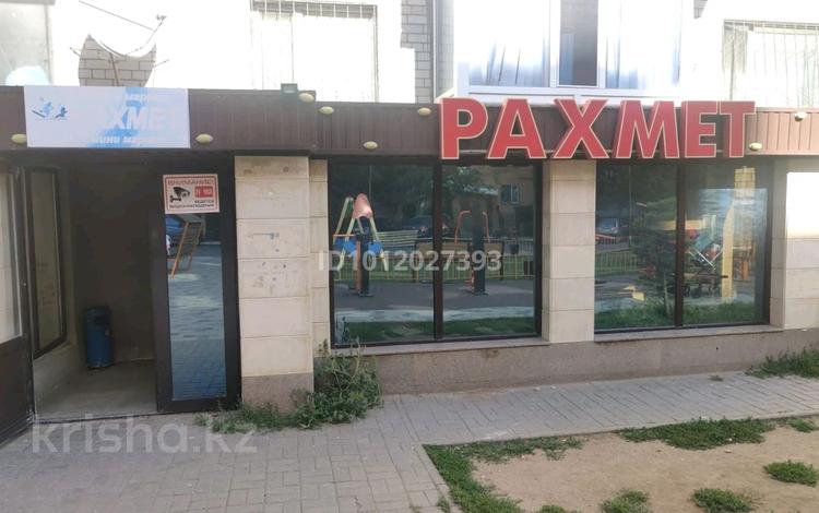 Магазины и бутики · 120 м² за 54 млн ₸ в Астане, Сарайшык р-н — фото 14