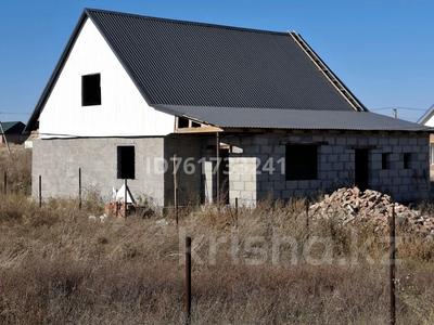 Отдельный дом · 5 комнат · 135 м² · 10 сот., Алпамыс Батыр 4 за 15.5 млн 〒 в Усть-Каменогорске, Ахмирово