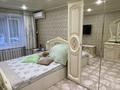 1-комнатная квартира · 35 м² · 1/5 этаж, Мусрепова 13А за ~ 16.1 млн ₸ в Петропавловске — фото 3