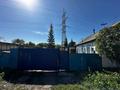 Отдельный дом · 3 комнаты · 55 м² · 13 сот., Р-он Согра ул. Узбекская 30 за 8.8 млн ₸ в Усть-Каменогорске — фото 23