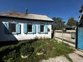 Отдельный дом · 3 комнаты · 55 м² · 13 сот., Р-он Согра ул. Узбекская 30 за 8.8 млн ₸ в Усть-Каменогорске — фото 4