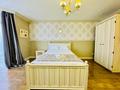 3-комнатная квартира · 116.8 м² · 11/13 этаж, Розыбакиева — Аль-Фараби за 88.7 млн ₸ в Алматы, Бостандыкский р-н — фото 8