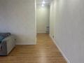 3-комнатная квартира · 80 м² · 4/9 этаж, Азильхан Нуршаихов, 6/1 6/1 за 350 000 ₸ в Астане, Есильский р-н — фото 4
