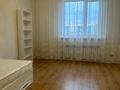 3-комнатная квартира · 80 м² · 4/9 этаж, Азильхан Нуршаихов, 6/1 6/1 за 350 000 ₸ в Астане, Есильский р-н — фото 5