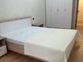 3-комнатная квартира · 80 м² · 4/9 этаж, Азильхан Нуршаихов, 6/1 6/1 за 350 000 ₸ в Астане, Есильский р-н — фото 6