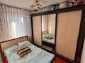 3-комнатная квартира · 56.5 м² · 5/5 этаж, Жарылкапов 4а за 13.5 млн 〒 в Туркестане — фото 3
