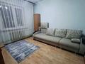 2-комнатная квартира · 52 м² · 3/5 этаж, мкр Айнабулак-2 52 за 42.5 млн ₸ в Алматы, Жетысуский р-н — фото 5