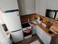 3-бөлмелі пәтер · 58 м² · 3/5 қабат, Ново Ахмирова 3 — Военный городок, бағасы: 18.7 млн ₸ в Усть-Каменогорске, Ахмирово — фото 3