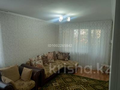 Аренда квартир в Абай обл.: 2-комнатная квартира · 42.6 м² · 4/5 этаж, 14мк 2 — Геологоразведочный колледж, 10 школа за 140 000 〒 2-комнатная квартира · 42.6 м² · 4/5 этаж, 14мк 2 — Геологоразведочный колледж, 10 школа за 140 000 〒 в Семее