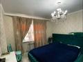 3-бөлмелі пәтер · 64 м² · 4/5 қабат, Айнабұлақ-2 ш/а., Айнабулак 2-й микрорайон, бағасы: 37.5 млн ₸ в Алматы, Жетысуский р-н — фото 7