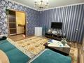 3-комнатная квартира · 66.8 м² · 5/9 этаж, Беркимбаева 84 — Apt. 23 за 22 млн ₸ в Экибастузе — фото 3