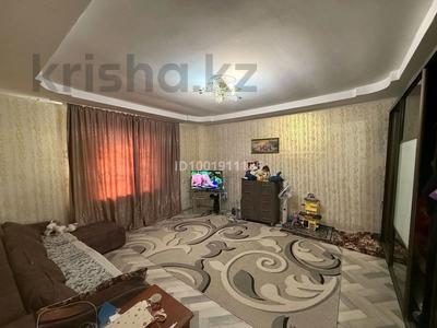 Отдельный дом · 2 комнаты · 70 м² · 6 сот., Ултардостыгы 21 за 90 000 〒 в Жандосов