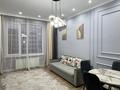 2-комнатная квартира · 55 м² · 14/16 этаж, Сатпаева 90/58 за 350 000 ₸ в Алматы, Бостандыкский р-н — фото 5