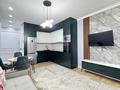 2-комнатная квартира · 55 м² · 14/16 этаж, Сатпаева 90/58 за 350 000 ₸ в Алматы, Бостандыкский р-н — фото 10