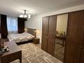 2-комнатная квартира · 61 м² · 3/9 этаж, Аскарова Асанбая 21 за 61.5 млн 〒 в Алматы, Наурызбайский р-н — фото 11