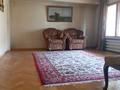 3-бөлмелі пәтер · 83.6 м² · 7/12 қабат, Достык 30, бағасы: 63.6 млн ₸ в Алматы, Медеуский р-н — фото 2