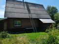 Саяжай · 3 бөлме · 90.5 м² · 70 жүзд., С.Ермаковка, бағасы: 12 млн ₸ в Усть-Каменогорске