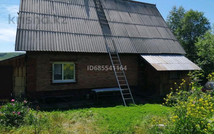 Саяжай · 3 бөлме · 90.5 м² · 70 жүзд., С.Ермаковка, бағасы: 12 млн ₸ в Усть-Каменогорске — фото 2