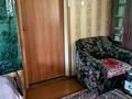 Саяжай · 3 бөлме · 90.5 м² · 70 жүзд., С.Ермаковка, бағасы: 12 млн ₸ в Усть-Каменогорске — фото 10
