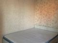 1 комната · 15 м², Саркан — Жумабаева-Талгар за 65 000 ₸ в Астане, Алматы р-н — фото 5