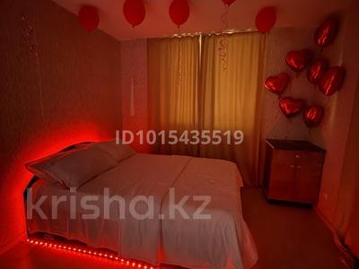 3-бөлмелі пәтер · 78 м² · 5/12 қабат, 9 улица 30/1 — Туран молдың жанында , орталықта орналасқан, бағасы: 2 500 ₸ в Туркестане