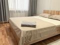 2-комнатная квартира · 53 м² · 3/4 этаж, Айтиева 3 — Толе би - Казыбек би - гостиница Жамбыл за 14 000 ₸ в Таразе — фото 4