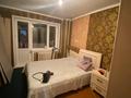 3-бөлмелі пәтер · 66.5 м² · 6/9 қабат, Набережная 39, бағасы: 18.1 млн ₸ в Аксу — фото 3