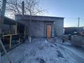 Жеке үй · 3 бөлме · 60.9 м² · 5.23 жүзд., Сатпаева 248 — Мирный, бағасы: 45 млн ₸ в Семее — фото 17