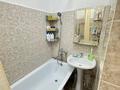3-бөлмелі пәтер · 71.7 м² · 5/5 қабат, Ұлы Дала, бағасы: 22 млн ₸ в Таразе — фото 11