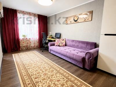 3-бөлмелі пәтер · 63 м² · 4/5 қабат, Богенбай батыра, бағасы: 44 млн ₸ в Алматы, Алмалинский р-н