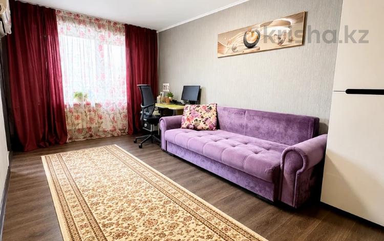 3-бөлмелі пәтер · 63 м² · 4/5 қабат, Богенбай батыра, бағасы: 44 млн ₸ в Алматы, Алмалинский р-н — фото 8
