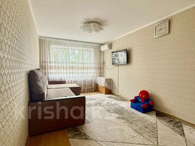 3-бөлмелі пәтер · 71 м² · 3/5 қабат, Тауелсиздик, бағасы: 29.5 млн ₸ в 