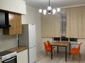 3-бөлмелі пәтер · 54 м² · 9/12 қабат, Райымбека 351/2 — Райымбек Емцова, бағасы: 350 000 ₸ в Алматы, Алатауский р-н — фото 5