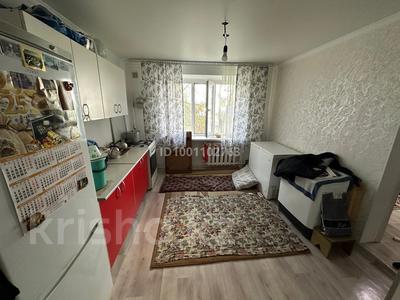Продажа квартир в Актюбинской обл.: 2-комнатная квартира · 25.3 м² · 2/5 этаж, курмангали оспанова 6Б за 5.5 млн 〒 2-комнатная квартира · 25.3 м² · 2/5 этаж, курмангали оспанова 6Б за 5.5 млн 〒 в Актобе
