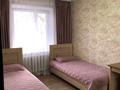 3-комнатная квартира · 68 м² · 1/9 этаж, Сатпаева 8/2 за 23.8 млн ₸ в Экибастузе