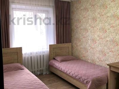 3-комнатная квартира · 68 м² · 1/9 этаж, Сатпаева 8/2 за 23.8 млн ₸ в Экибастузе