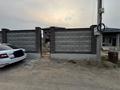 Отдельный дом · 5 комнат · 170 м² · 6 сот., Молдагулова за ~ 50 млн ₸ в Бельбулаке (Мичурино) — фото 3