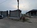 Отдельный дом · 5 комнат · 170 м² · 6 сот., Молдагулова за ~ 50 млн ₸ в Бельбулаке (Мичурино) — фото 4