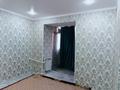1-бөлмелі пәтер · 27 м² · 5/5 қабат, рыскулова, бағасы: 6.6 млн ₸ в Актобе — фото 7