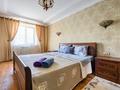 3-бөлмелі пәтер · 65 м² · 3/5 қабат, Гоголя 117 — Наурызбай батыра, бағасы: 40 000 ₸ в Алматы, Алмалинский р-н