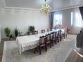 Жеке үй · 5 бөлме · 200 м² · 9 жүзд., Бектөбе ш/а. 135б, бағасы: 50 млн ₸ в Таразе, мкр Бектобе — фото 7