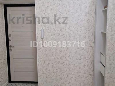 3-комнатная квартира · 82.6 м² · 1/5 этаж, Шукурова 98г 2 за 220 000 〒 в 