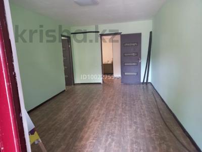 Свободное назначение, офисы, магазины и бутики · 63 м² за 300 000 〒 в Конаеве