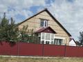 Жеке үй · 5 бөлме · 120 м² · 15 жүзд., Уалиханова 24а, бағасы: ~ 40 млн ₸ в Новоишимском