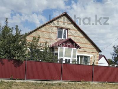 Жеке үй · 5 бөлме · 120 м² · 15 жүзд., Уалиханова 24а, бағасы: ~ 40 млн ₸ в Новоишимском