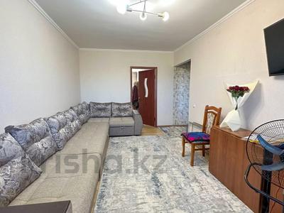 3-бөлмелі пәтер · 58 м² · 4/5 қабат, Самал, бағасы: 18.3 млн ₸ в Талдыкоргане, мкр Самал