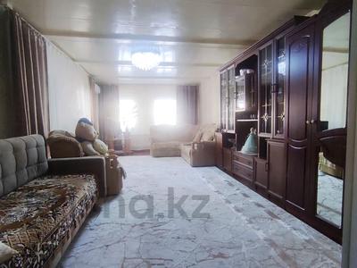 Отдельный дом · 4 комнаты · 80 м² · 5.5 сот., Краснодарская 14 за 22.5 млн 〒 в Уральске