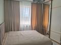 4-бөлмелі пәтер · 122 м² · 2/5 қабат, мкр. Алтын орда, бағасы: 43.5 млн ₸ в Актобе — фото 6