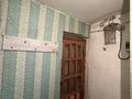 1-комнатная квартира · 35 м² · 1/5 этаж, Матросова 3-1 — Стадион шахтер за 6.5 млн ₸ в Экибастузе — фото 2